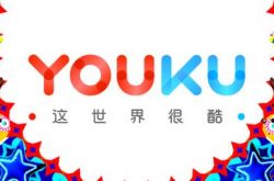 7分钟科普下!阿克苏分公司_哔哩哔哩-3
